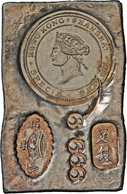 Hong Kong: Silberbarren (ca. 1890), 157,35 G 999/1000 Silber, Stempel Von Hong Kong Shanghai Specie - Hong Kong