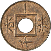 Hong Kong: Victoria 1860-1901: 1 Mill 1866, KM# 3, Prachtexemplar, Prägefrisch. - Hongkong