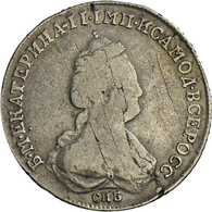 Russland: Katharina II. 1762-1796: 1/4 Rubel 1783 St. Petersburg, Bitkin:334, Selten, Schön-sehr Sch - Russia
