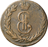 Russland: Katharina II. 1762-1796: 2 Kopeken 1768, Susun Für Sibirien, Bitkin 1100, 10,78 G, Prägesc - Rusia