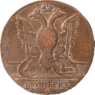 Russland: Lot 7 Münzen; 5 Kopeken 1771 Novodel, 2 Kopeken 1801, 1812, 20 Kopeken 1914 (2x), 15 Kopek - Russie