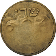 Medaillen - Religion: JUDAICA: Große Einseitige AE-Medaille Mit Hebräischen Zahlen/Ziffern, 123 Mm, - Non Classificati