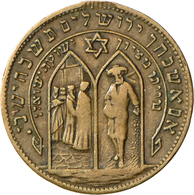 Medaillen - Religion: JUDAICA: Rishon Le Zion: Bronzemedaille 1882, Auf Die Gründung Der Stadt, 22,5 - Non Classificati