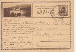 71234- SINAIA PALACE HOTEL, KING CHARLES 2ND, POSTCARD STATIONERY, 1936, ROMANIA - Briefe U. Dokumente
