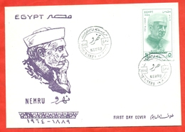 Egypt 1989.FDC.Outstanding Indian Politician D. Nehru. - Brieven En Documenten