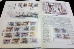 MACAU / MACAO (CHINA) - Cantonese Naamyam 2011 - Stamps (MNH) + Block (MNH) + Miniature Sheet (MNH) + FDC + Leaflet - Collezioni & Lotti