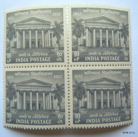 INDIA. 1957. Centenary Of Indian Universities. Blocks Of 4. SG 392-394. MNH - Unused Stamps