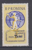 ROMANIA 1962 HANDBALL OVERPRINT - Hand-Ball