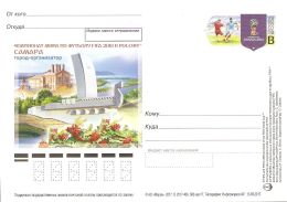 Russia 2017 # 406.302 Postal Stationery Postcard Unused - World Cup Soccer Championship 2018 / Samara - 2018 – Russie