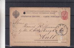 Russie - Lettonie - Carte Postale De 1893 - Entier Postaux - Oblit Riga - Exp Vers Hull ? - Lettres & Documents