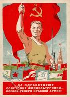 Kunst Russland Propaganda  Künstlerkarte I-II - Ohne Zuordnung