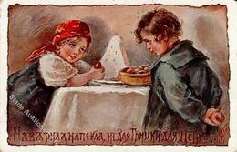 Kunst Russland Sign. Bem, Elizabeta Kinder Künstlerkarte 1913 I-II - Non Classificati
