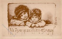 Kunst Russland Sign. Bem, Elizabeta Kinder Künstlerkarte I-II - Non Classificati