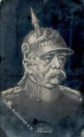 Metamorphose Bismarck Foto-Karte 1910 I-II Surrealisme - Non Classificati