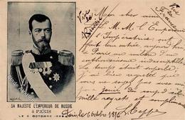 Adel Russland Zar Nikolas II  1896 I-II (fleckig) - Historia