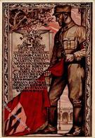 Propaganda WK II Zum Gedenken Des 9. Novembers 1923 I-II - Weltkrieg 1939-45