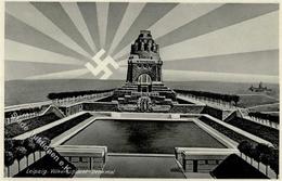 Aufgehende Sonne WK II - LEIPZIG Völkerschlachtdenkmal I - War 1939-45