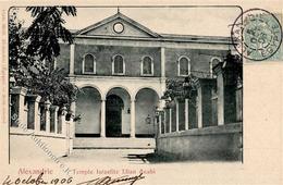 Synagoge ALEXANDRIA - Israelischer Tempel Elian Anabi I Synagogue - Jewish