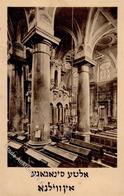 Synagoge Innenansicht 1918 I-II Synagogue - Judaika