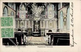 Synagoge Jewpatorija Innenansicht 1910 I-II Synagogue - Judaisme