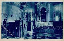 Synagoge Melilla Spanien Innenansicht I-II Synagogue - Judaika
