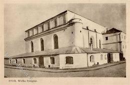 Synagoge PINSK - Wielka Synagoge I Synagogue - Judaisme
