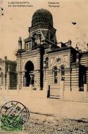 Synagoge ST.PETERSBURG - I-II, O-Spur Synagogue - Giudaismo