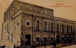 Synagoge TARNOPOL - I-II Synagogue - Judaika