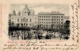 Synagoge WIEN - Tempel Am Humboldplatz I Synagogue - Judaika