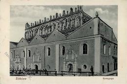 Synagoge ZOLKIEW,Ukraine - I Synagogue - Judaika