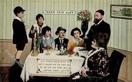 Judaika Juden Neujahr I-II (Ecken Abgestossen) Judaisme Bonne Annee - Jewish