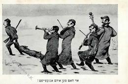 Judaika Jüdische Muskanten Humor I-II Judaisme - Jewish