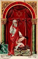Judaika Neujahr Prägedruck I-II Judaisme Bonne Annee - Jewish