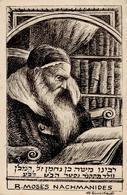 Judaika R. Moses Nachmandis Künstlerkarte I-II Judaisme - Jewish