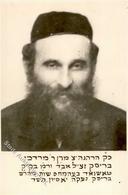 Judaika Rabbi M. Brisk I-II (keine Ak-Einteilung) Judaisme - Jewish