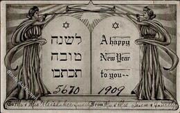 Jüdischer Glückwunsch Neujahr 1909 Künstlerkarte 1909 II (Ecken Abgestossen, Fleckig) Bonne Annee - Jewish