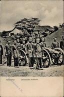 Kolonien Kiautschou Chinesische Artillerie  I-II Colonies - Histoire