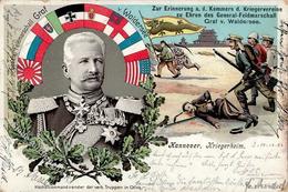 Kolonien Kiautschou General-Feldmarschall Von Waldersee  Lithographie 1901 I-II (Ecken Abgestossen) Colonies - Histoire