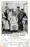 Kolonien Kiautschou Prinz Chun Sühnegang 1901 II (Ecken Abgestoßen) Colonies - Histoire