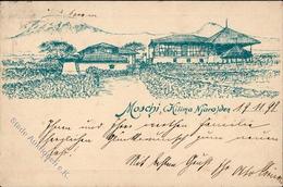 Kolonien Deutsch Ostafrika Moshi Tansania Kilima Njaro 1898 I-II (fleckig) Colonies - Geschichte