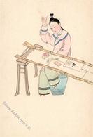 China Handgemalt I R! Peint à La Main - Geschiedenis
