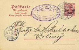 Deutsche Post Türke 1905, Ganzsachenkarte Von Constantinopel Nach Coburg - Histoire