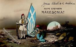 Trachten Mazedonien Mazedonien, Ehem. Jugoslawische Republik Tracht I-II (fleckig RS) - Historia