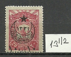 Turkey; 1916 Overprinted War Issue Stamp "13 1/2 Perf. Instead Of 12" - Ongebruikt