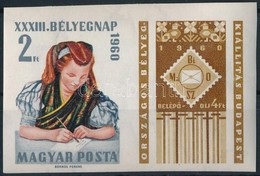 ** 1960 Bélyegnap (33.) Vágott Szelvényes Bélyeg (4.000) - Other & Unclassified