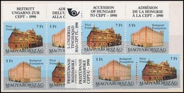 ** 1991 5 Db CEPT Csatlakozás Sor (2 Db Négyestömb + 1 Pár) (12.000) - Altri & Non Classificati