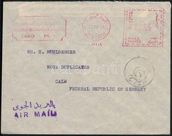 Egyiptom 1954 - Other & Unclassified