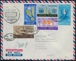 Egyiptom 1963 - Other & Unclassified