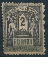 * 1873 K?nyomat Távírda 2Ft - Other & Unclassified