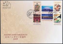 2009 Magyar Japán Jubileumi év Blokk Középrésze FDC-n - Other & Unclassified